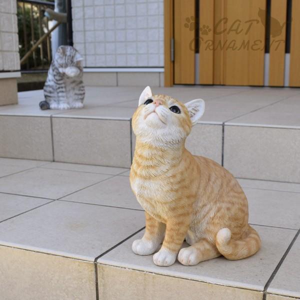 国華園 オーナメント 猫 見上げるねこ・もなか 幅18×奥行22×高さ29cm 1