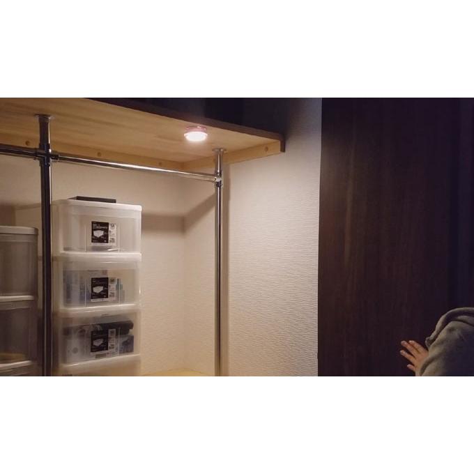 センサーライト 4個セット LED 電池式 おうちセンサーライト 4個1組