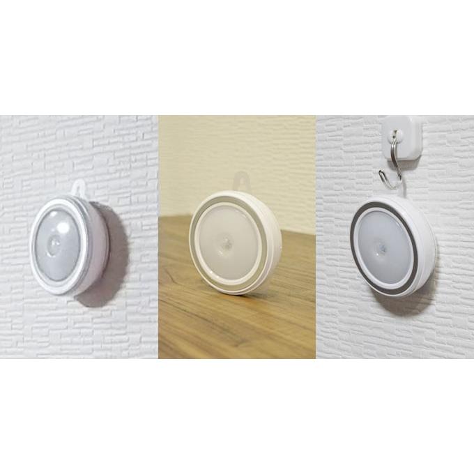 センサーライト 4個セット LED 電池式 おうちセンサーライト 4個1組