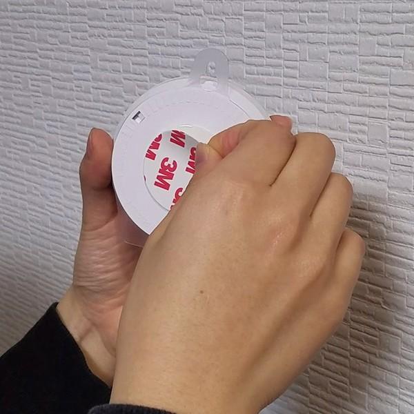直径20㎝人感センサーライト4個セット センサーライト 4個セット LED 電池式 おうちセンサーライト 4個1組