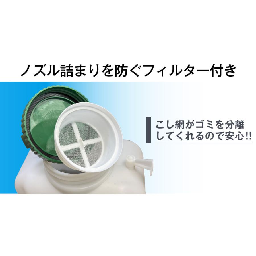 噴霧器 電動 12L 充電式 保証あり 背負式 長時間 6時間 稼働