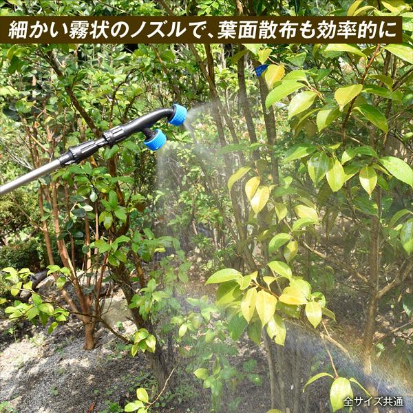 噴霧器 電動 20L 充電式 背負式 保証あり バッテリー式 除草剤 農薬 背負い 園芸 消毒 除草 家庭用 動噴 国華園｜kokkaen｜17