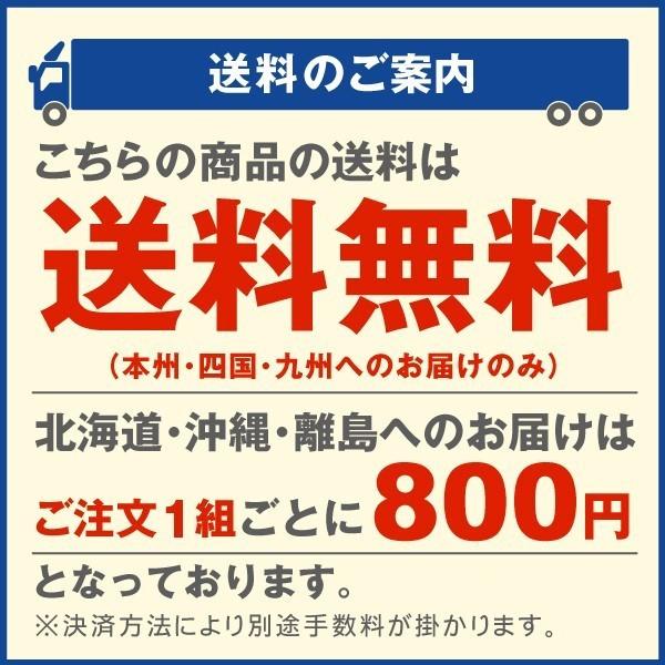 鉢 植木鉢 菊鉢 ニュー菊鉢 9号箱入 20個組 菊栽培用 菊作り 菊