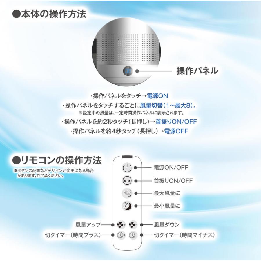 国華園 即納 扇風機 羽根なし 羽根無し 冷風扇 自動首振り 静音