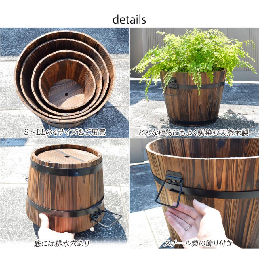 クリアランス 植木鉢 木製 ウッド プランター 鉢カバー レトロ クリアランス 植木鉢 木製 ウッド プランター 鉢カバー レトロ