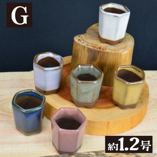 【引取限定】約140点　豆鉢　盆栽鉢　植木鉢　ミニ盆栽　陶器　園芸　小鉢　盆景 ちいさな豆盆栽鉢で楽しむ“かわいいみどり”のある暮らし。花も紅葉も