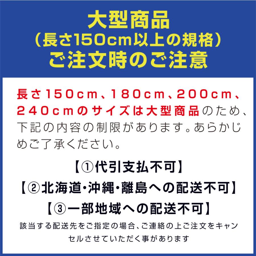 支柱 園芸 農業 イボ付鋼管製 Φ16mm×180cm 50本組 イボ竹 菜園 野菜 栽培 国華園｜kokkaen｜07