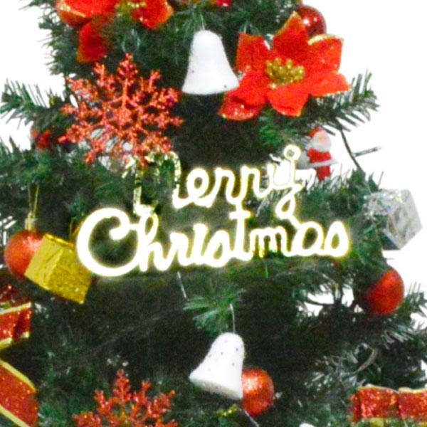 国華園 インテリア クリスマスツリー 120cm グリーン オーナメント付き