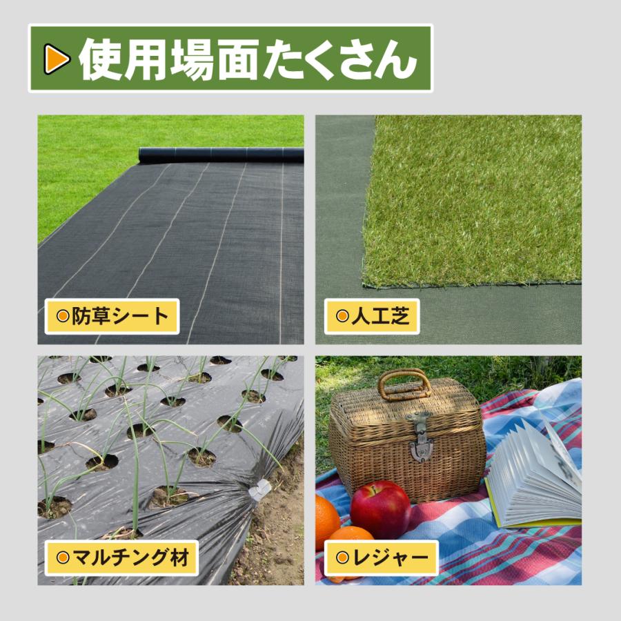 Kmaster 国華園 大量注文 防草シート ピン シート押さえ 亜鉛メッキ
