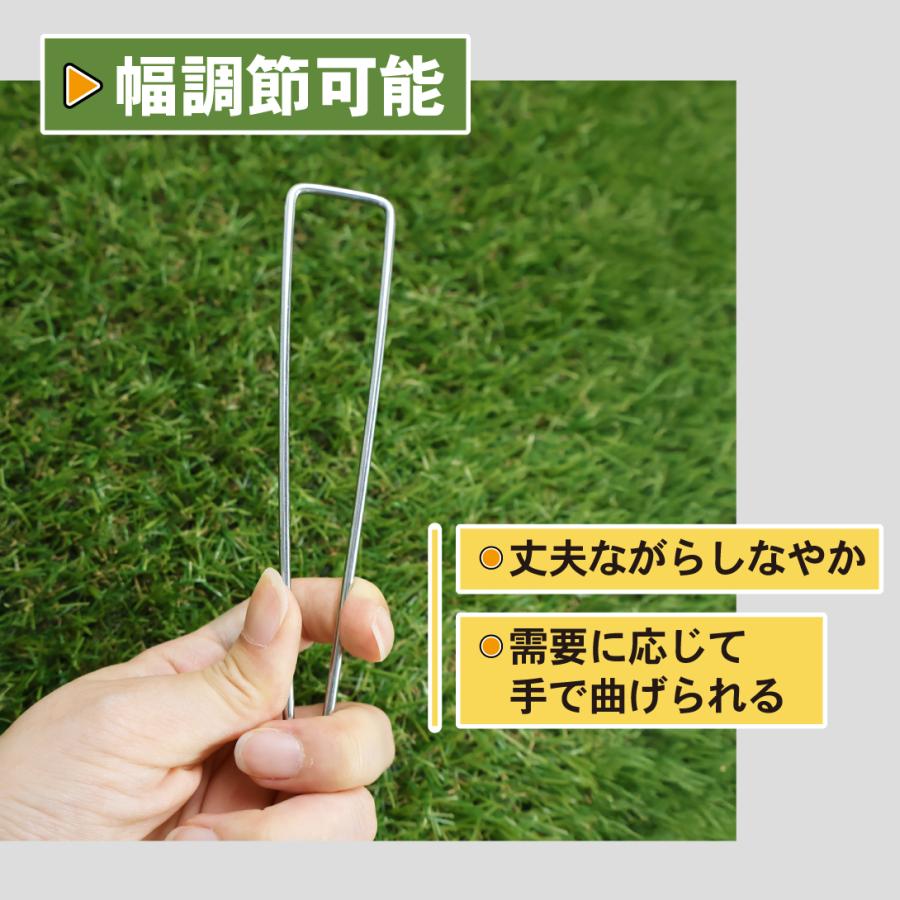 Kmaster 国華園 防草シート ピン シート押さえ 亜鉛メッキシート押さえ