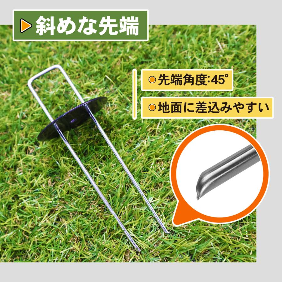 防草シート ピン シート押さえ 亜鉛メッキシート押さえ