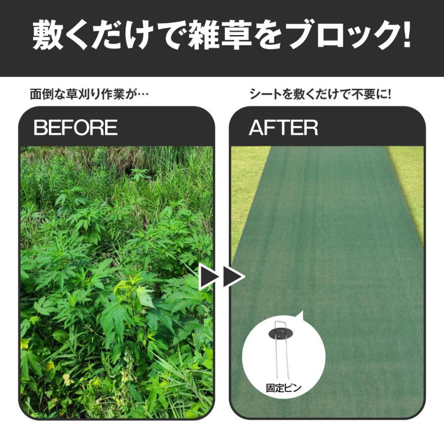 Kmaster 防草シート 1m×10m 2枚組 農用シート 除草 雑草 高耐久 芝生