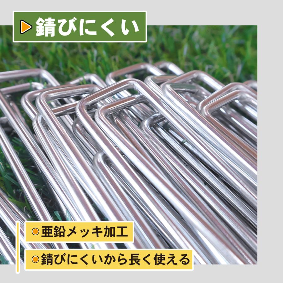 Kmaster 防草シート ピン 極太 亜鉛メッキ シート押さえ ワッシャー付