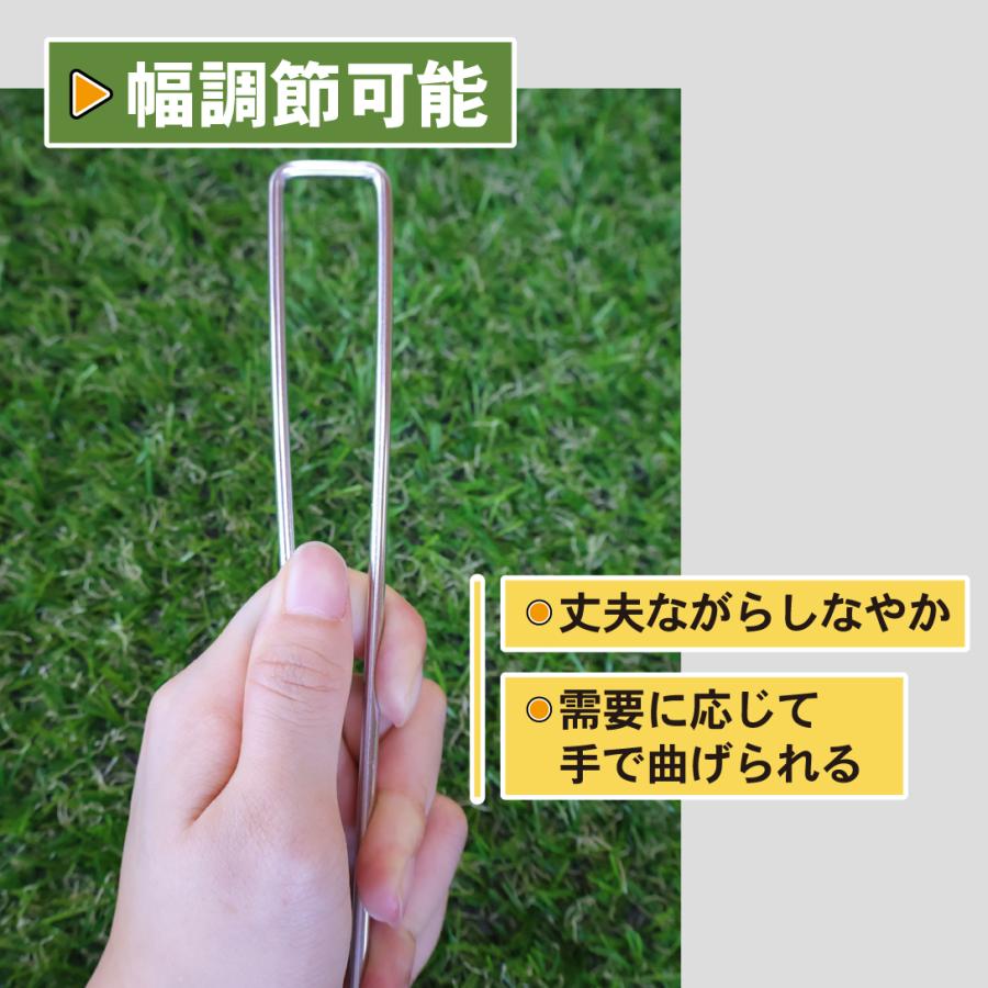 Kmaster 国華園 防草シート ピン 極太 亜鉛メッキ シート押さえ