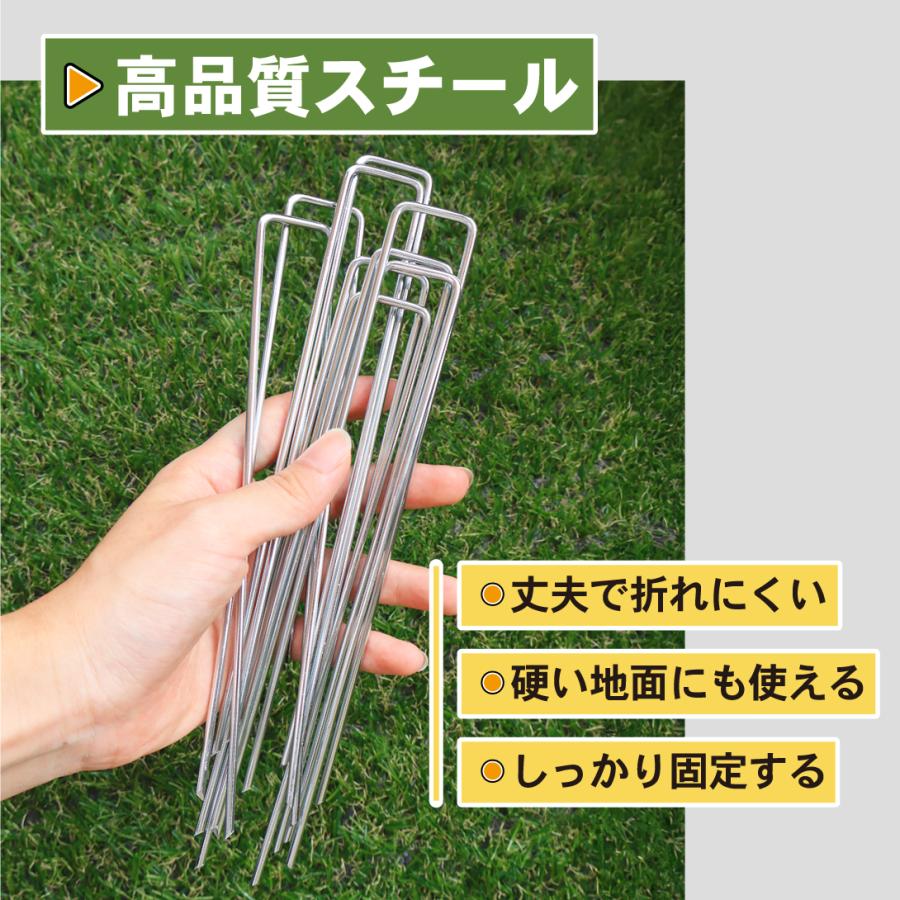 Kmaster 防草シート ピン 亜鉛メッキシート押さえ・ロング ワッシャー