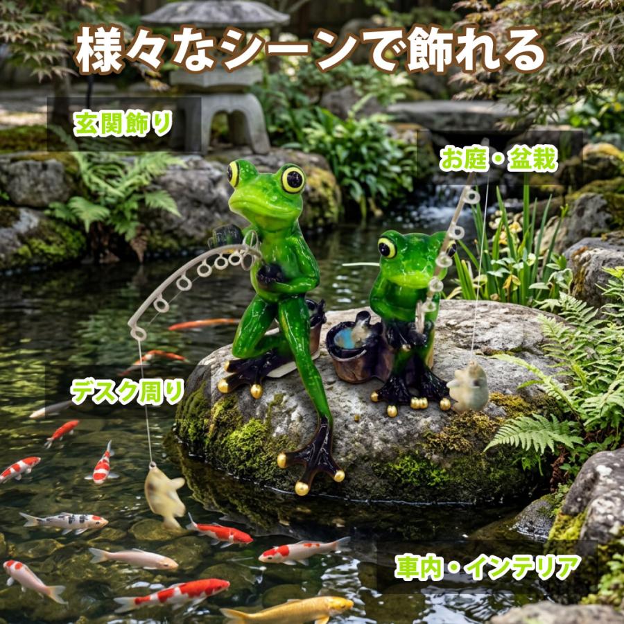 国華園 オーナメント 大漁カエル 幅7.8×奥行14.5×高さ15.0cm 2匹