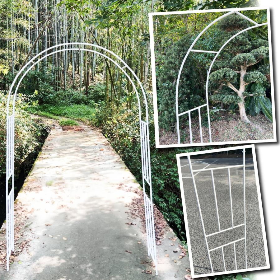 アーチ 鉄製 エルフ 1個 白 黒 幅120 奥行36 高さ200 アイアン