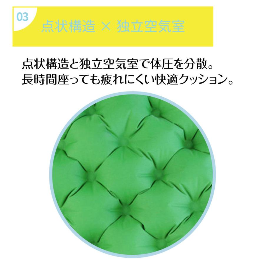 ポケット尻クッション 1個 軽量 携帯エアクッション コンパクト