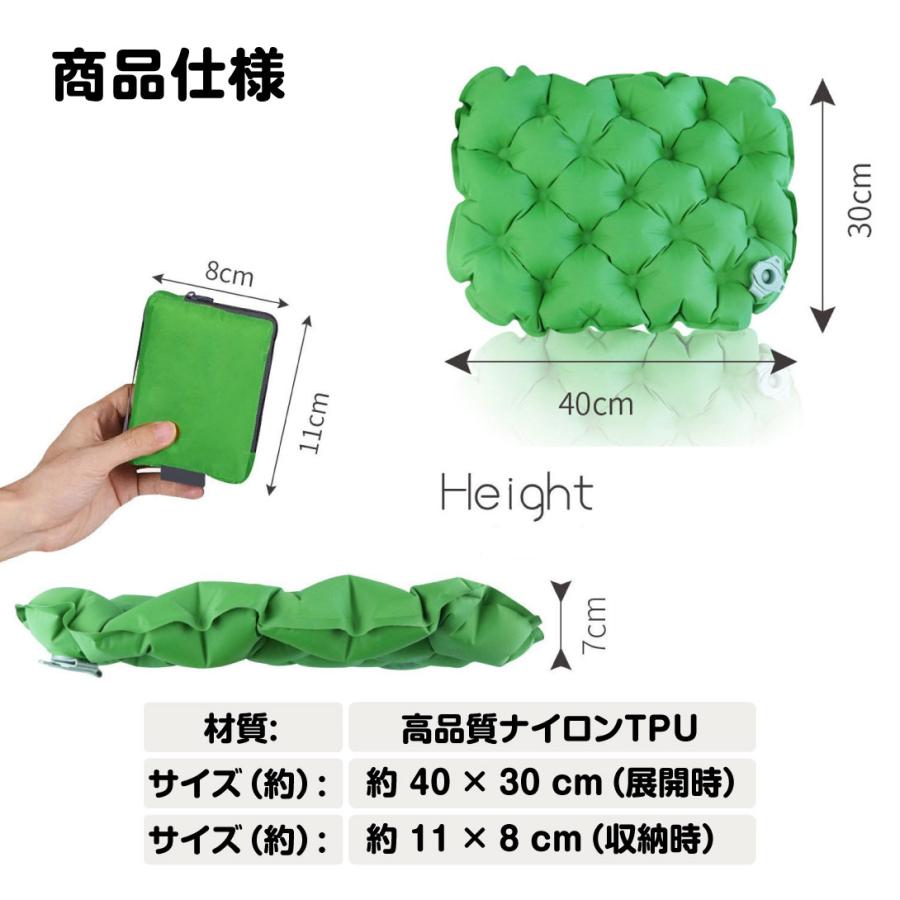 ポケット尻クッション 1個 軽量 携帯エアクッション コンパクト