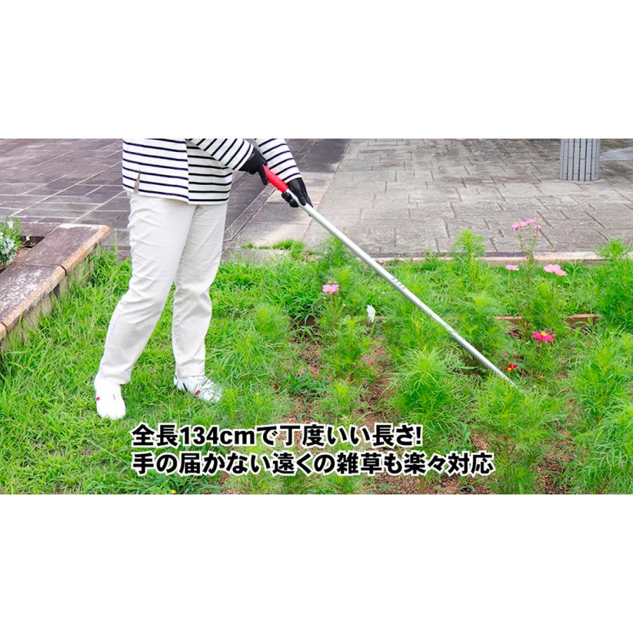 三陽金属 雑草スクレーパー 除草 立ちながら 女性でも楽々 庭の手入れ 雑草 草 Amazon | 三陽金属 雑草スクレーパー 除草 立ちながら 女性でも楽々 庭