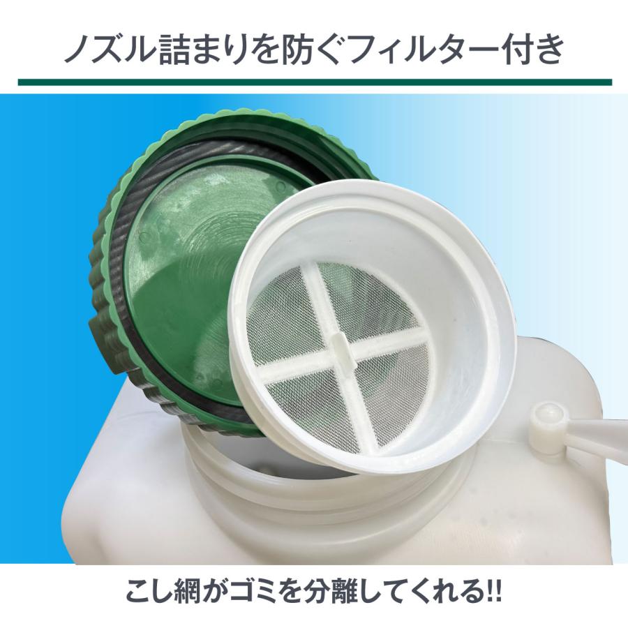 Kmaster 国華園 即納 噴霧器 電動 大容量 20L 充電式 保証あり 背負式