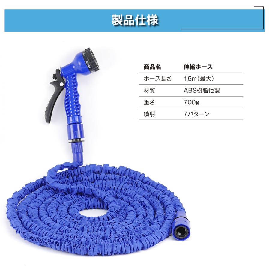 軽量で多機能　3倍に伸びる　散水ホース　家庭菜園 Amazon | Refoiner 庭水まきホース のびるホース 3倍に伸びるホース