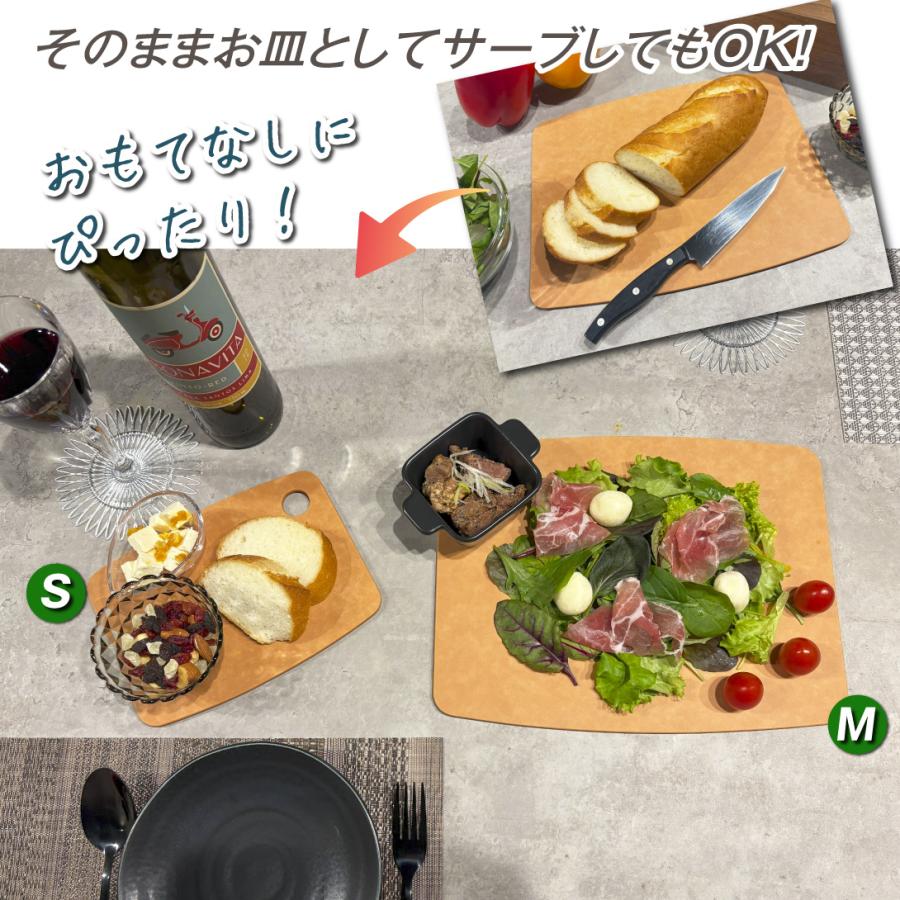 木製カッティングボードM 食洗器対応 まな板 国華園 : 花と緑 国華園