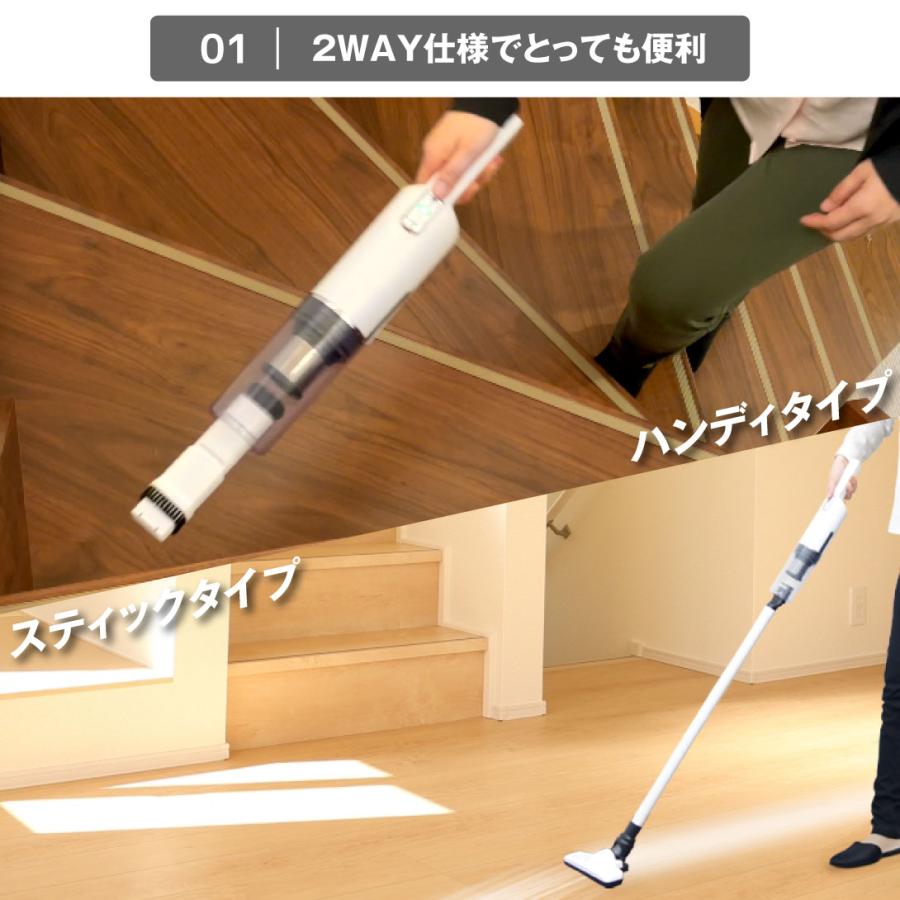 掃除機 コードレス スティッククリーナー 強力吸引 ハンディクリーナー コードレス掃除機 USB 充電式 スーパーマルチクリーナー 1個 2段階モード 掃除機 コードレス スティッククリーナー 強力吸引 ハンディクリーナー
