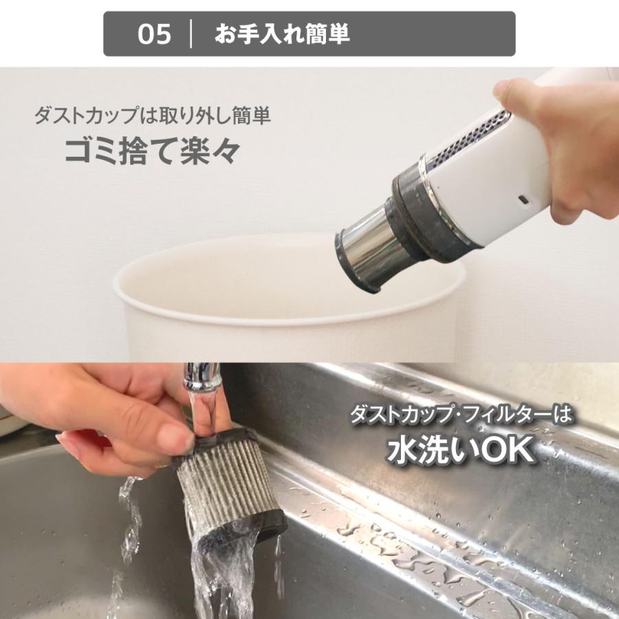 国華園 即納 掃除機 コードレス スティッククリーナー 強力吸引