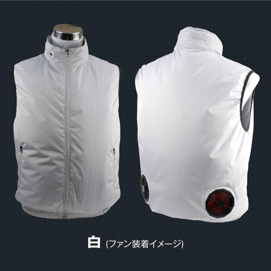 空調ベスト 30V 風冷ベスト フルセット 1組 空調服と互換不可 ファン
