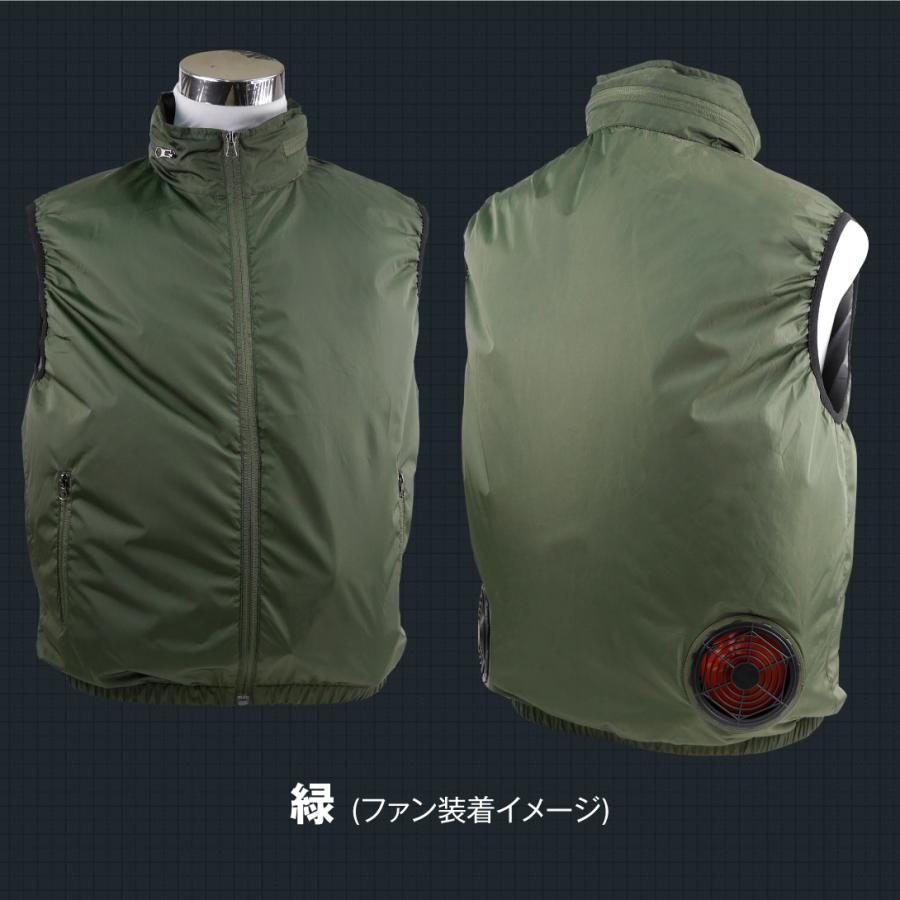 国華園 空調ベスト 空調服 30V 風冷ベスト フルセット 1組 ファン付き