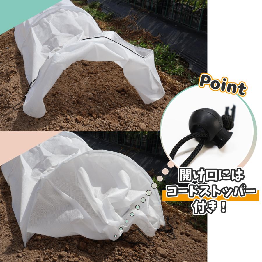 値下げ。トンネル栽培などに20本が75束分まとめて、2万円 値下げ。トンネル栽培などに20本が75束分まとめて、2万円