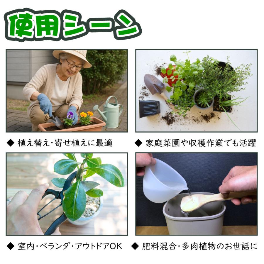 国華園 持ち手付極厚園芸シート100cm 1個 ガーデニングシート 防水