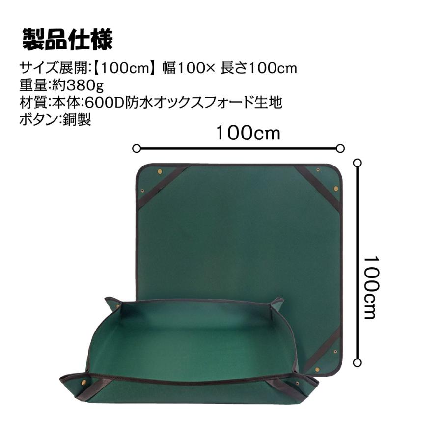 持ち手付極厚園芸シート100cm 1個 ガーデニングシート 防水 丈夫 600D