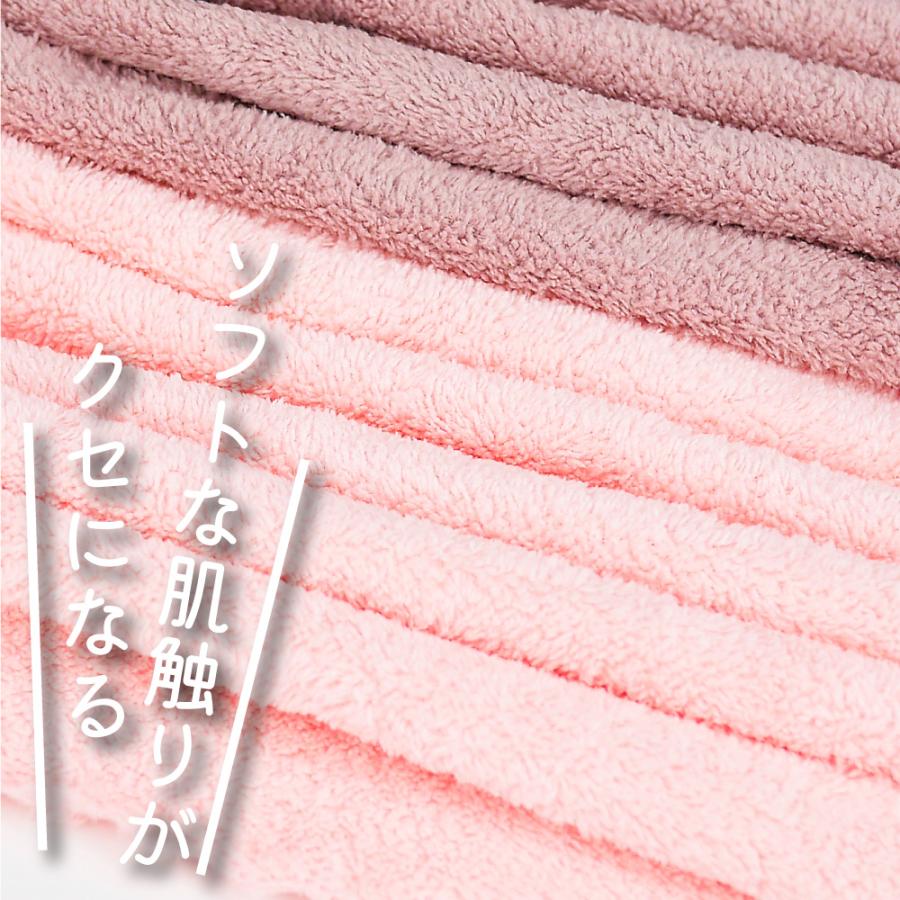 国華園 マイクロファイバー バスタオル 3枚セット 3色でお届け※色