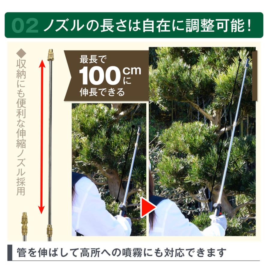 Kmaster 国華園 即納 噴霧器 電動 16L 充電式 保証あり 背負式 長時間