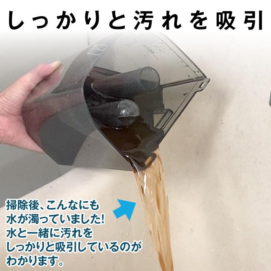 国華園 即納 カーペットクリーナー 車 絨毯 ソファ 布 洗浄機 掃除機