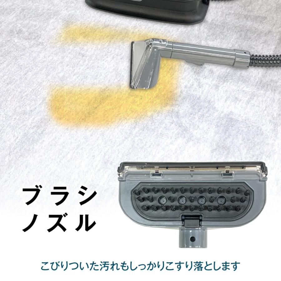 国華園 即納 カーペットクリーナー 車 絨毯 ソファ 布 洗浄機 掃除機