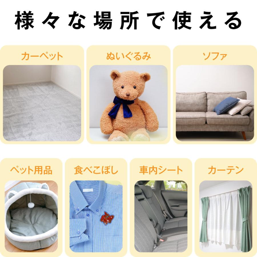 国華園 即納 リーサークリーナー 1個 リンサー 掃除機 布 ソファ