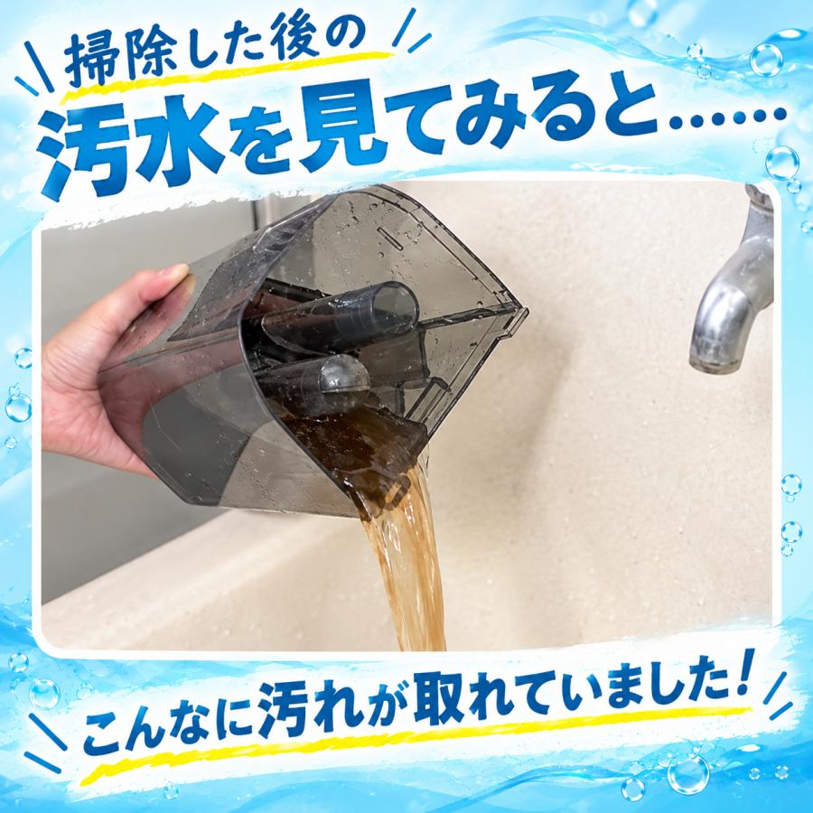 国華園 即納 カーペットクリーナー 車 絨毯 ソファ 布 洗浄機 掃除機
