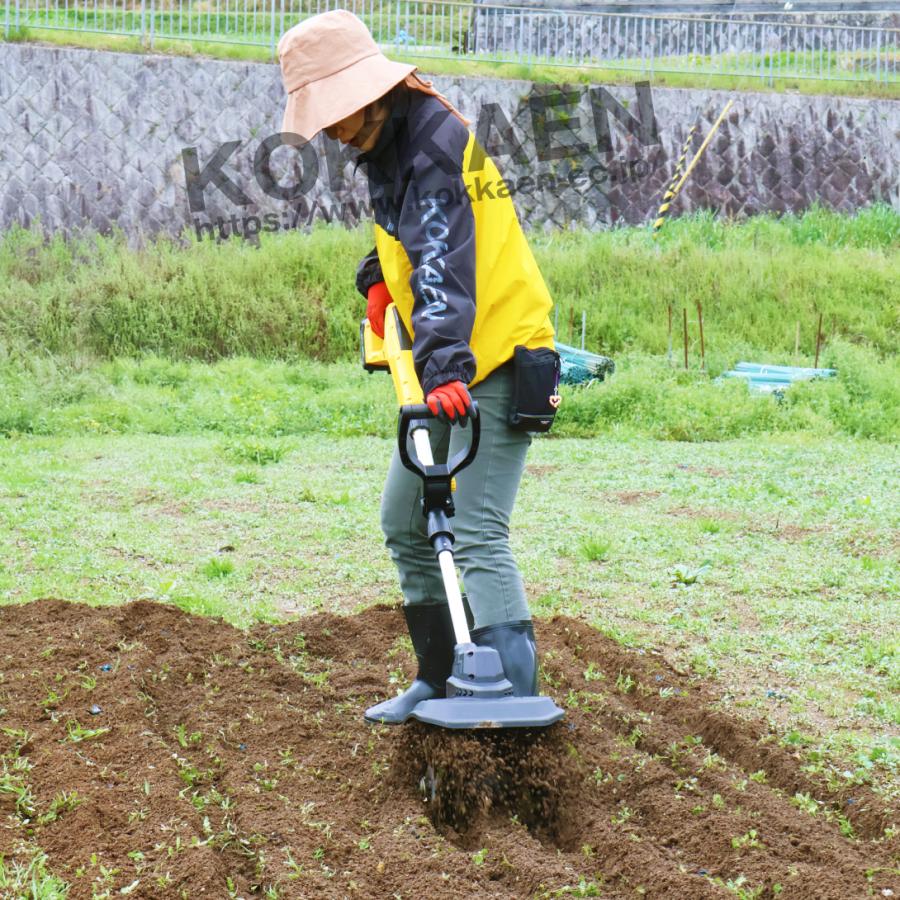 Kmaster 国華園 即納 ワイルド耕耘機 EX 1台 バッテリー2個付き 家庭用 