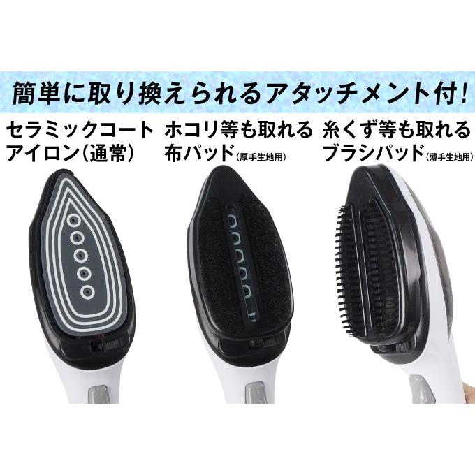 クリアランスセール アイロン スチームアイロン 電源式 1個