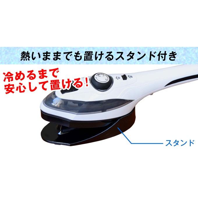 クリアランスセール アイロン スチームアイロン 電源式 1個 クリアランスセール アイロン スチームアイロン 電源式 1個