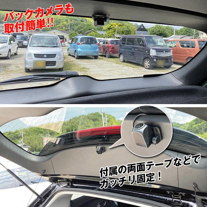 デジタルインナーミラー ドライブレコーダー 前後 音声操作 前後録画ミラー型ドライブレコーダー 32gb Sd付 1個 Sony Imx335センサー 右カメラ 日本車仕様 Sa5780 花と緑 国華園 通販 Yahoo ショッピング