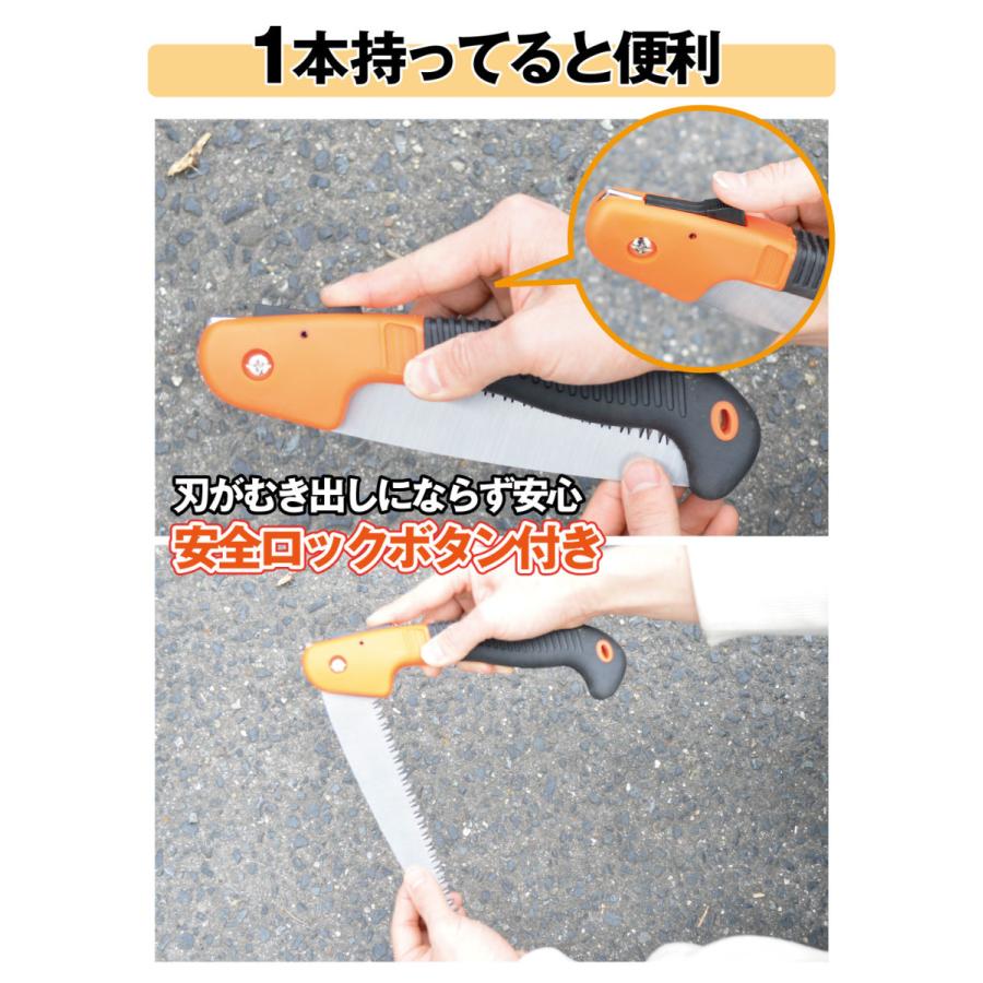 Glock 折りたたみ式スコップ ブラック　新品未使用　ノコギリ付き 折込式グリップノコギリ 1個 折り畳み式のこぎり キャンプ アウトドア