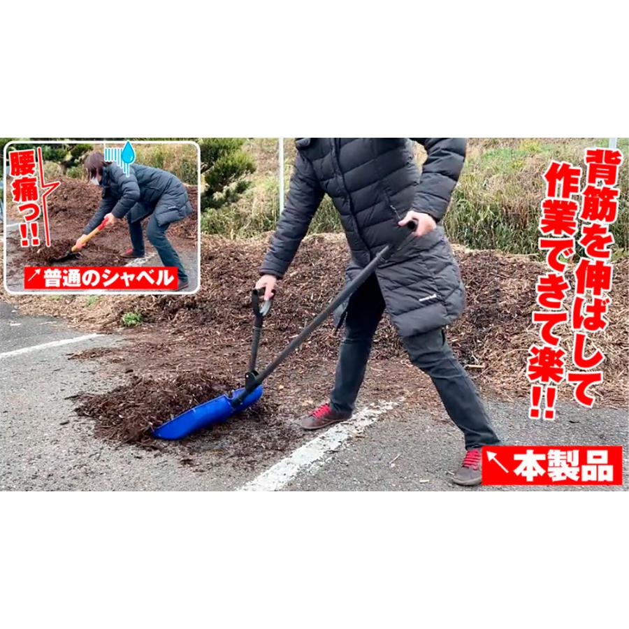 雪かきスコップ 1個 雪降ろし 除雪 投雪 雪かき スコップ シャベル