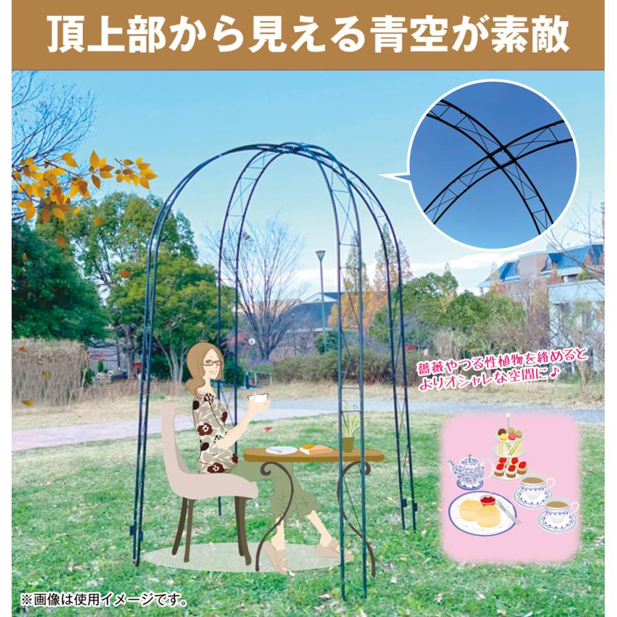 sae♡8重ガーゼ ケット【大】3550円 蝶々りぼん柄♡ クリアランス 鉄製 スマートアーチガゼボ 1個 白 黒 幅135 奥行12 高さ