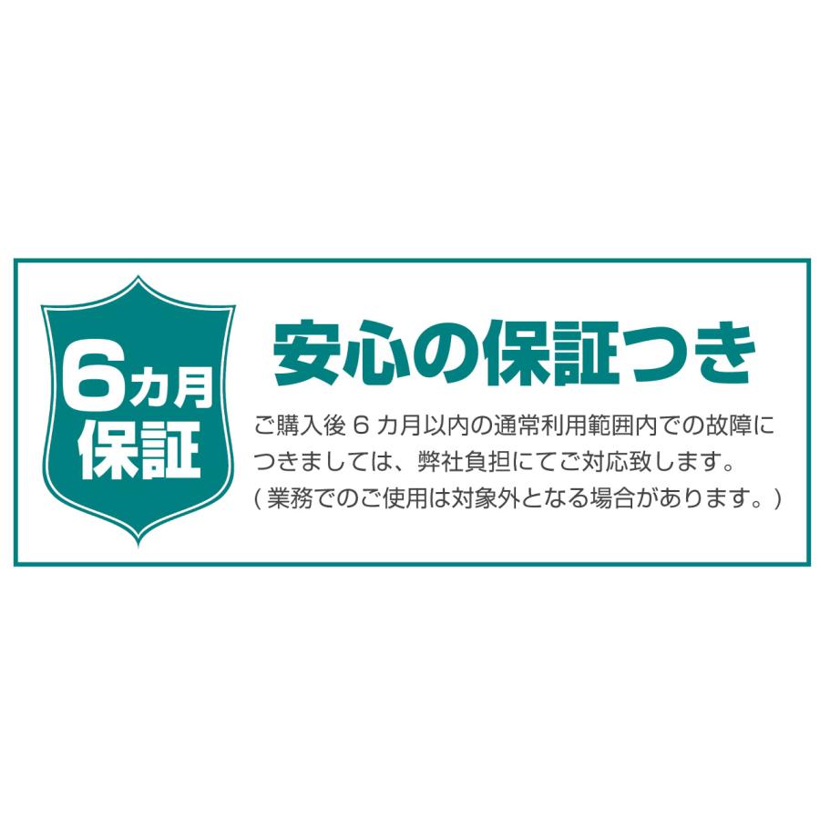 エンジン チェーンソー 小型 エンジン式  軽量 0.9kW 1.22馬力 25cc 10インチ 25cm パワフル 工具つき 庭 剪定 枝器 丸木 木 薪割り 切断｜kokkaen｜08