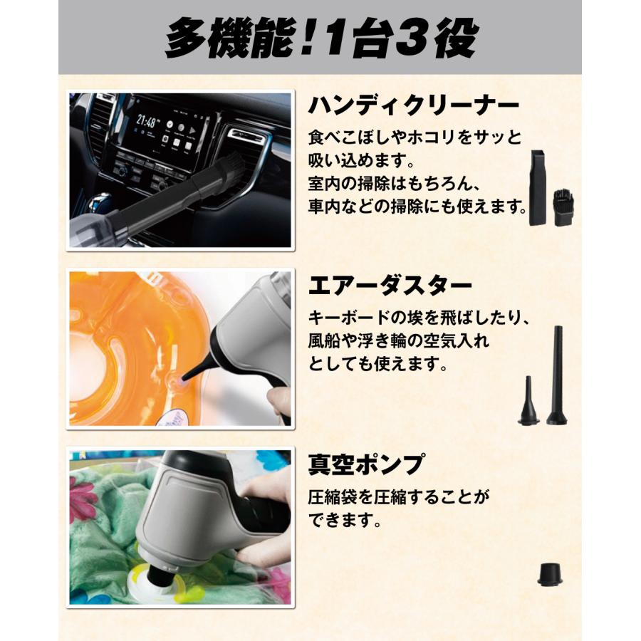 ☘️〚週末セール❣️〛袋止めクリップ12個とスポンジ3個