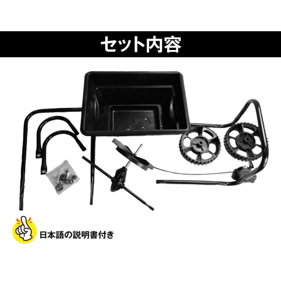 肥料散布機 手押し式 容量20L 手押し肥料散布機 20L 1台 キャスター付